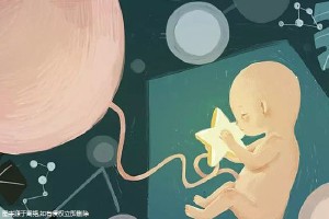 承济医学中心